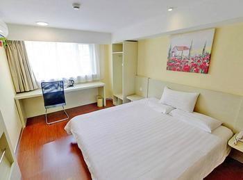 Hanting Hotel Zhumadian Railway Station Dış mekan fotoğraf